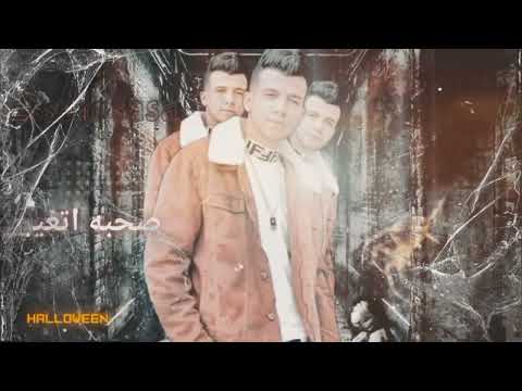 حالات واتس عصام صاصا مستني موتي حزينه جدااا