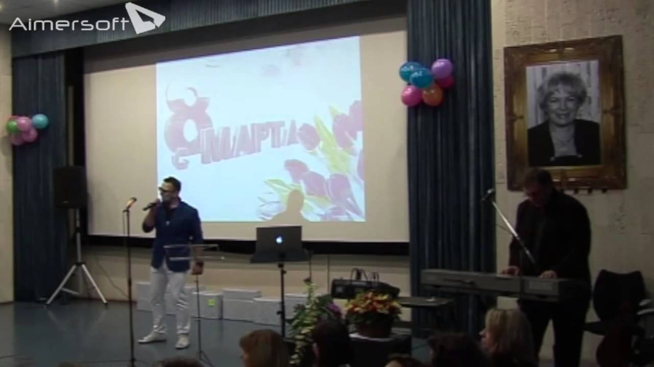 Певец на корпоротивное мероприятие свадьбу юбилей - YouTube