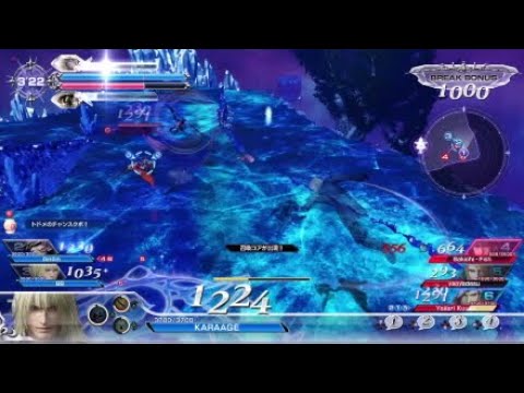 DFFNT　スノウ　アダマン　2戦