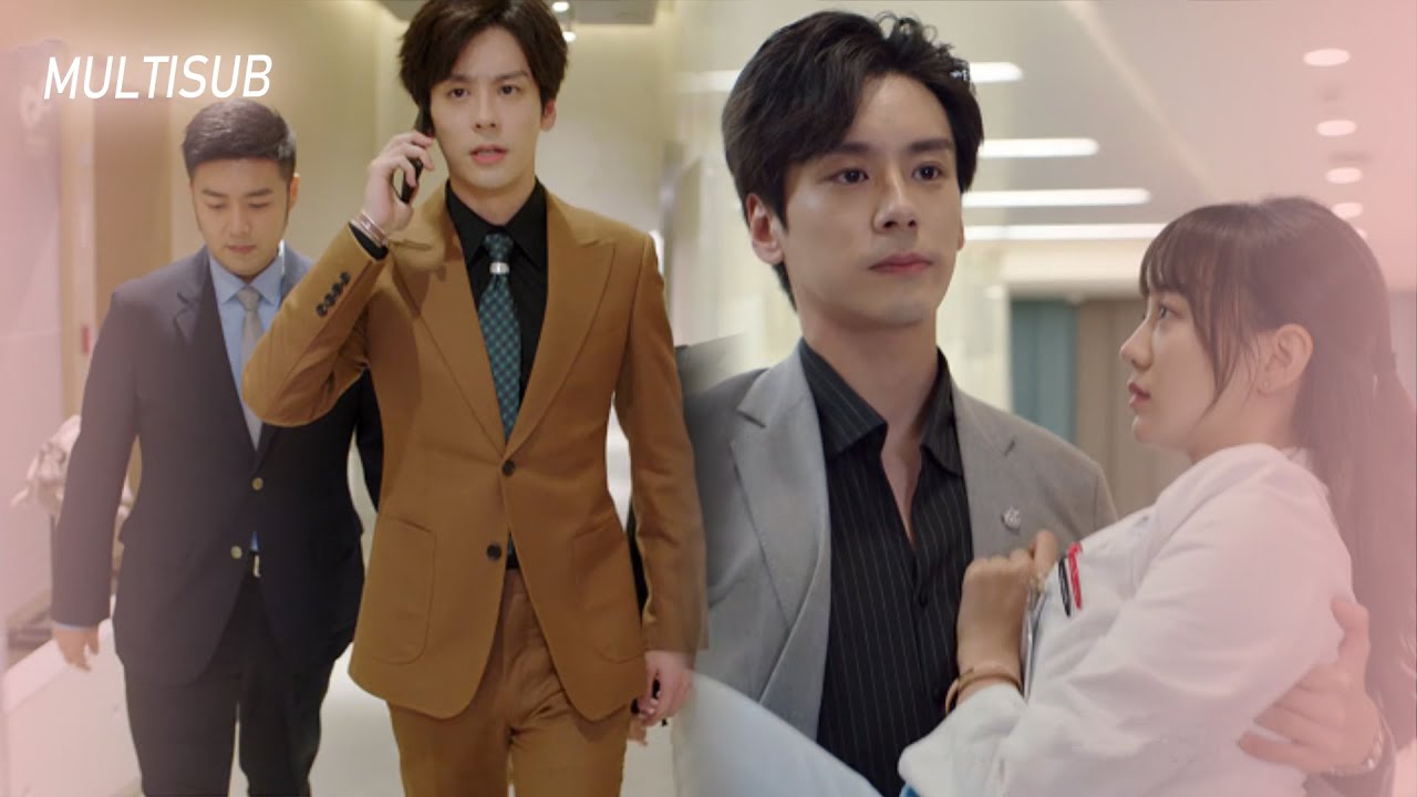 灰姑娘腳受傷，霸總直接打橫抱走，嘴硬心軟！