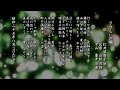 さすらいの唄 松井須磨子 歌/北原白秋 作詞/中山晋平 作曲