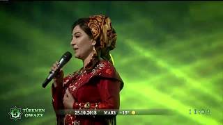 Amangül Gurbanowa - Seni söýerin | 2018
