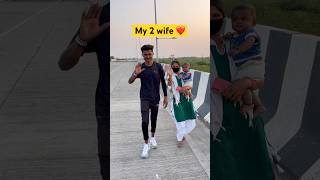 My 2 wife❤️ #padvimaheshvlogs #shots #vlog #lovesong