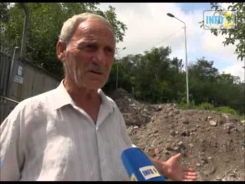 ქუთაისი