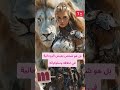 فخ الروحانية المزيفه قناع النور عمال النور 