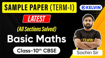 Class 10 Maths Sample Paper 2022 | Basic Mathematics | CBSE Class 10 | Complete Solution Video
