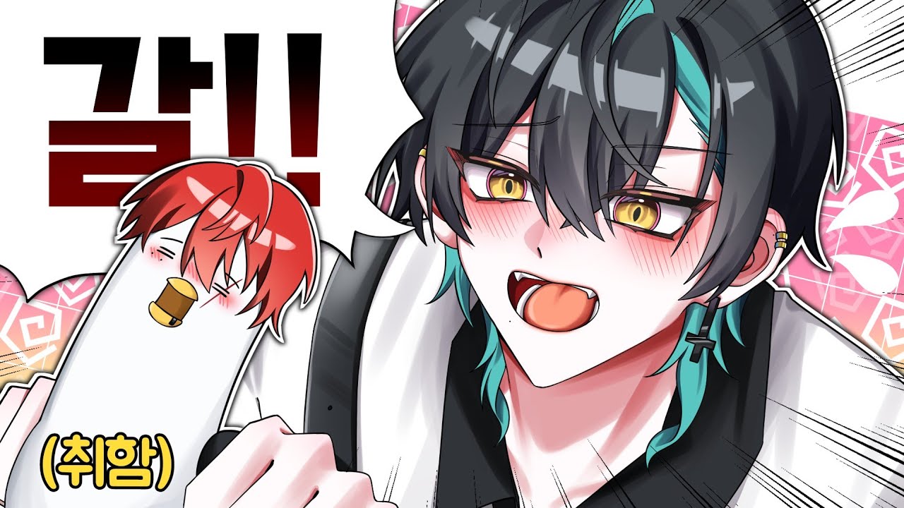 [패밀리아 / 비영] 인센티브 제안합니다