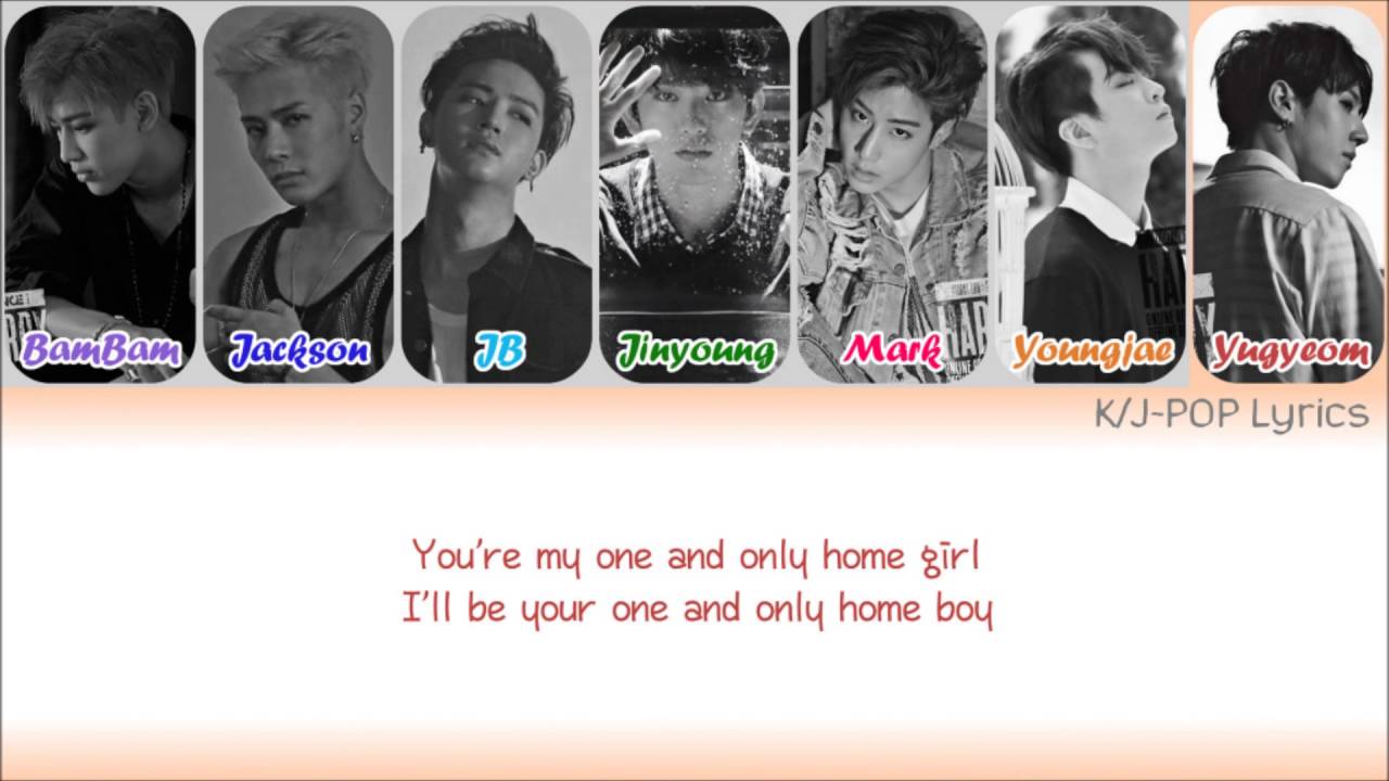 GOT7 (갓세븐) - My Home Colour Coded Lyrics (Han/Rom/Eng) - YouTube