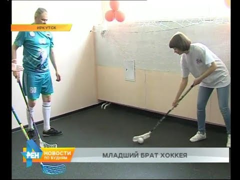 Лаборатория спорта: флорбол