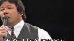 祖先が監視中 Youtube