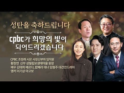 영상썸네일