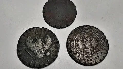Зачем на старинных монетах делали насечки????