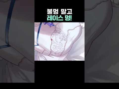 이상하게 계속 보게 됨.. 새로운 멍때리기 방법