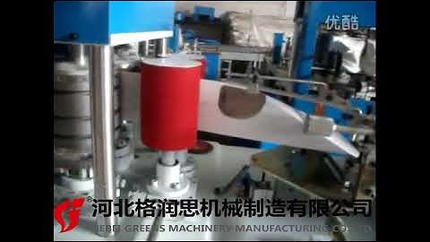 Napkin Folding Machine with embossing and 2 color printing