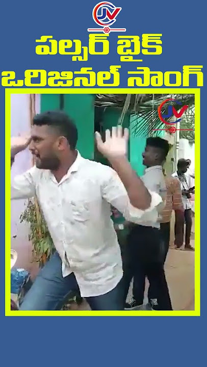 #Srikakulam #Mohan Oppulu_Koppudan Ungarala #PulsurBikeOrginelSong