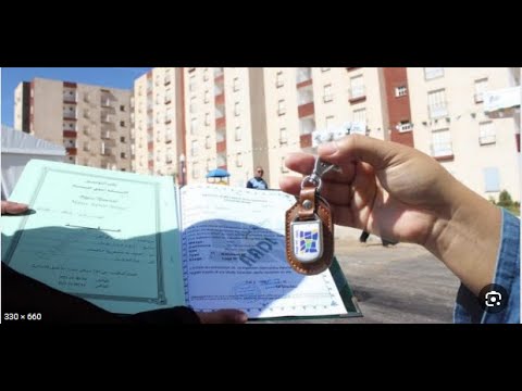 غليزان توزيع مفاتيح السكنات الاجتماعية ومقررات الاستفادة من البناء الريفي بمناسبة 05 جويليه