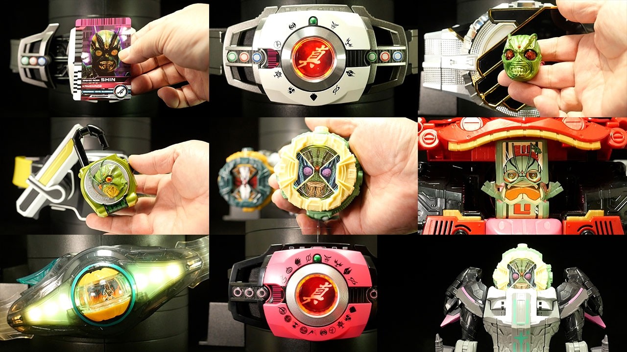 真編 2026！」仮面ライダー【レジェンドライダーアイテムズ】