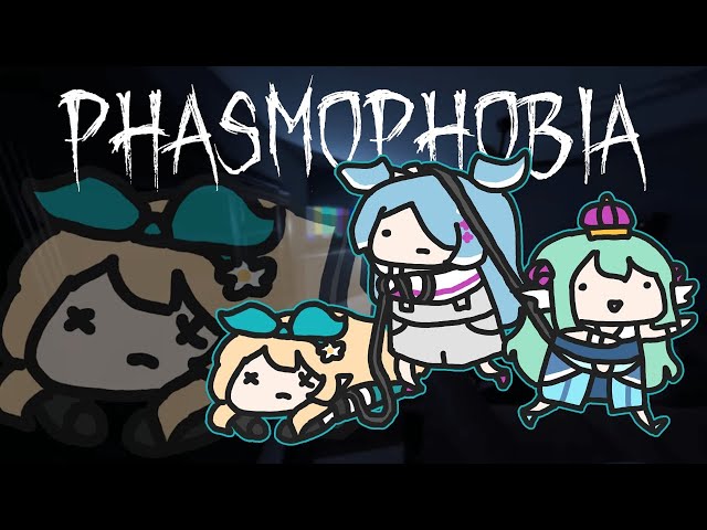 【PHASMOPHOBIA】Scream challenge?!【NIJISANJI EN | Pomu Rainpuff】のサムネイル