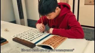 Ink Flowing Through Time: Journeying into the Sage of Calligraphy's Lanting Xu