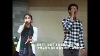 주사랑놀라와_TheDream_20141026