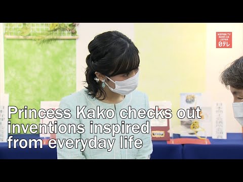 Princess Kako checks