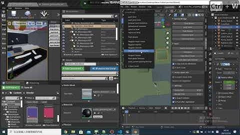 Unreal Engine Blender Bridge： 27 Geometric Cache：new