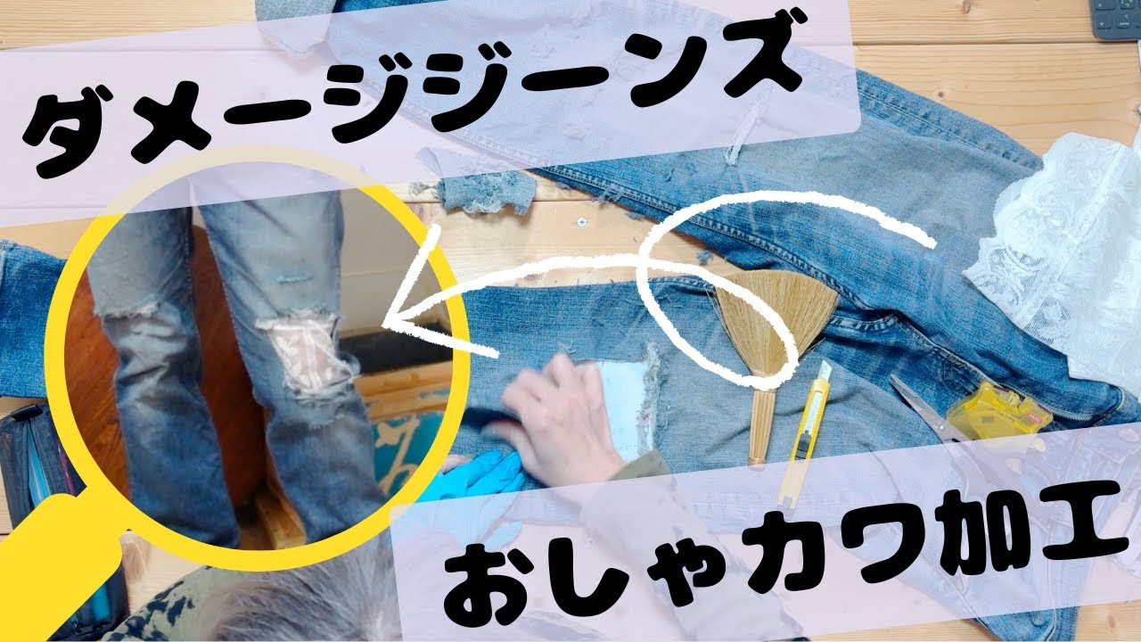 100 Yen Shop Remake