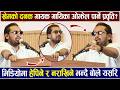 गायक गायिका ओझेल पार्ने प्रवृतिमा खेमको दनक Khem Century Interview / Fresh Khabar