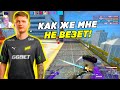 СИМПЛУ ОЧЕНЬ НЕ ВЕЗЕТ В ЭТОЙ ИГРЕ!! S1MPLE ИГРАЕТ ФЕЙСИТ С ПРО-ИГРОКАМИ (CS:GO)