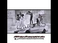 مونتاج عبارات قصف جباهات مونتاجي مونتاج عبارات قصف جباهات مونتاجي