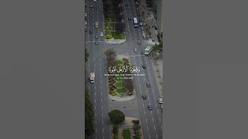 📖 "فَدَعَا رَبَّهُ أَنِّي مَغْلُوبٌ فَانتَصِرْ" | تلاوة خاشعة تلامس القلوب #سورة_القمر #تلاوة_خاشعة