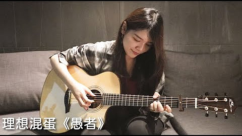 侑彤verity Youtube
