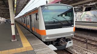 JR中央線E233系0番台八トタT10編成 西荻窪駅発車