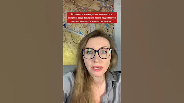 что нужно делать, если подскачило артериальное давление?