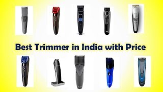 Best Trimmer in India | BEST TRIMMERS FOR BEARD | MEN'S BEARD TRIMMER - दाढ़ी काटने वाली मशीन