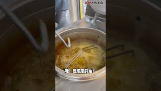 Subang爆红 炸鸡椰浆饭，炸鸡是用气压锅炸出来的，口感特别酥脆，Jeng到爆?！