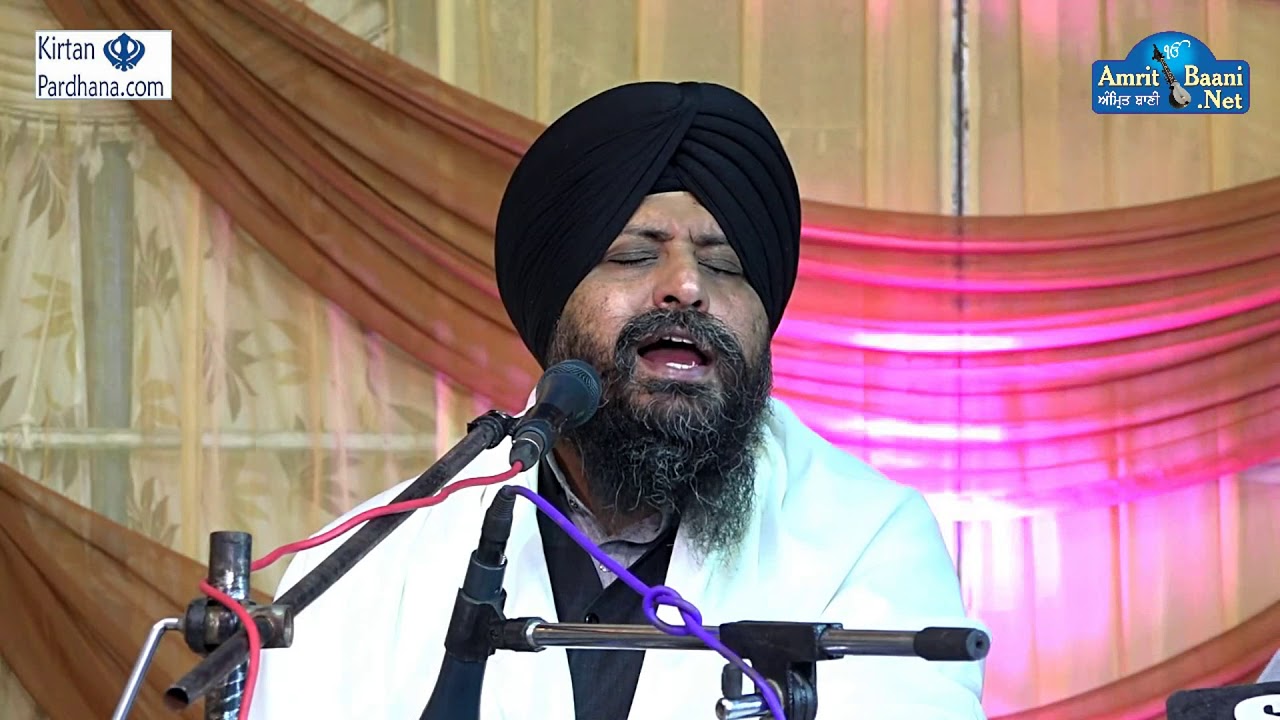 (Must Listen) Bhai Satwinder Singh Bhai Harwinder Singh - 16Dec2017 Partap Nagar, Delhi