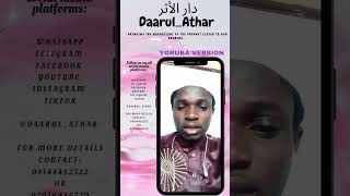 قضاء حوائج المسلمين. Fulfilling the needs of Muslims. (2)  (Yoruba)