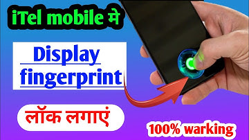how to display fingerprint lock itel | itel me display fingerprint lock kaise lagaye