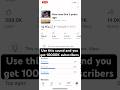 Use This Sound and Watch Your Channel Explode 🚀💥 #shorts #viral #funny #youtubegrowth #subscriber