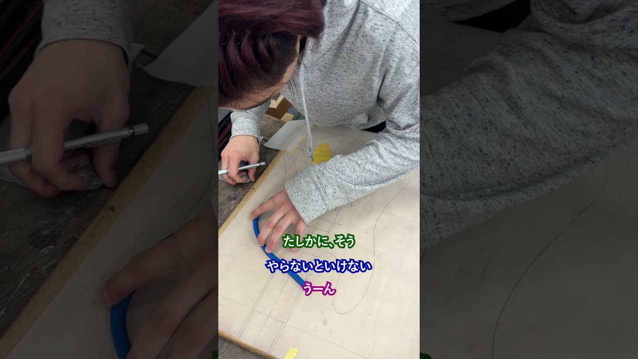 最新な 製図熟考！ - YouTube その他