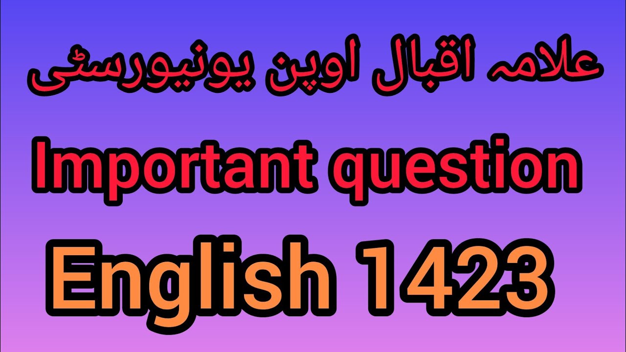 #Aiou exams BA important question 1423#important information
