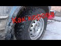 Грязевая резина зимой. Hankook Tire Dynapro MT RT03 215/75 R15  зимой. Нива 4х4