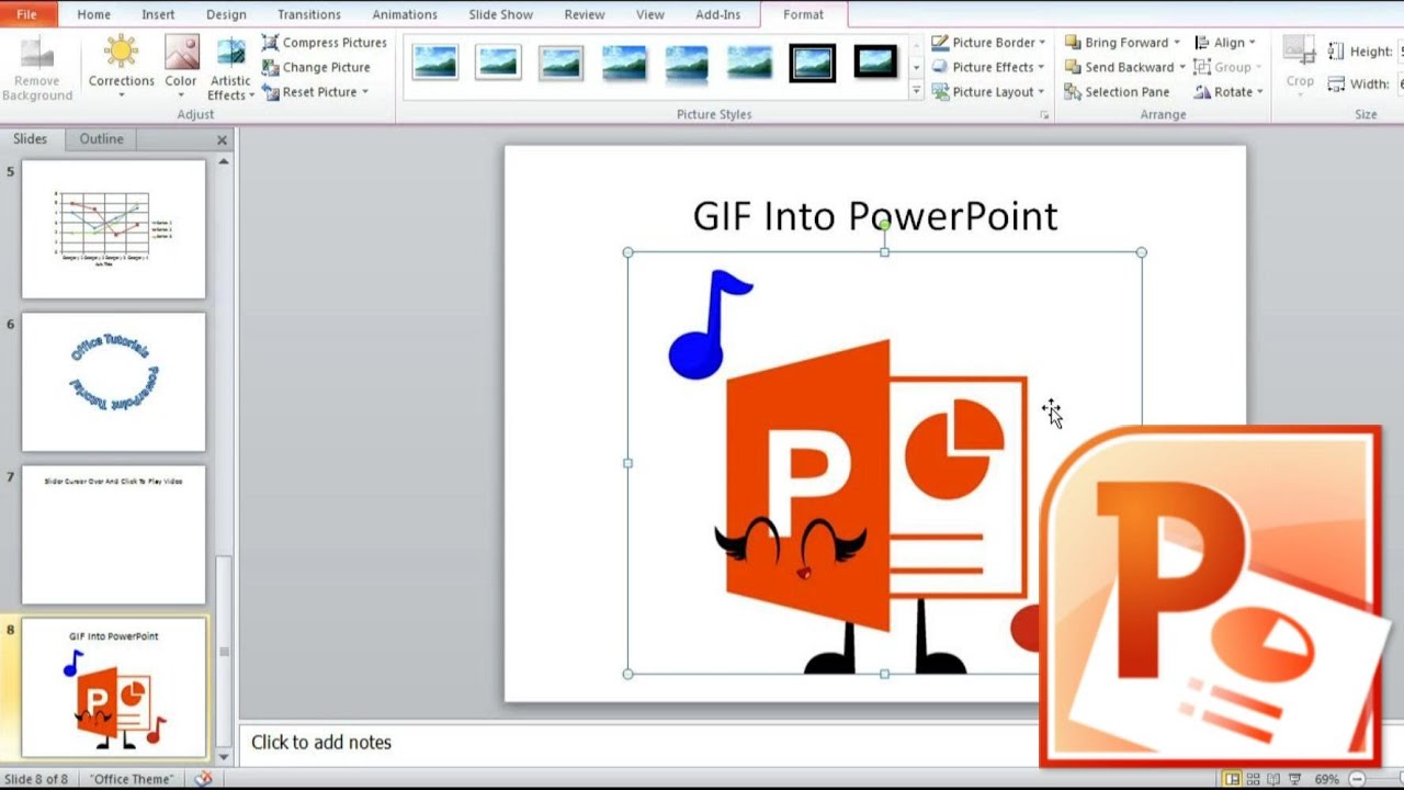 Powerpoint сжать рисунки