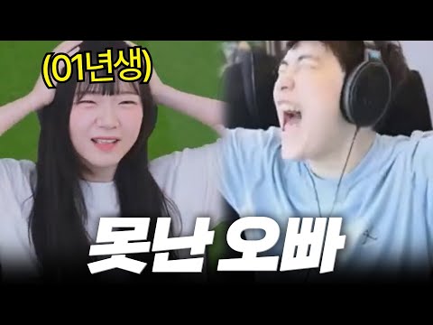 자림아 나는 유치원생 상대로도 진심을 다 해