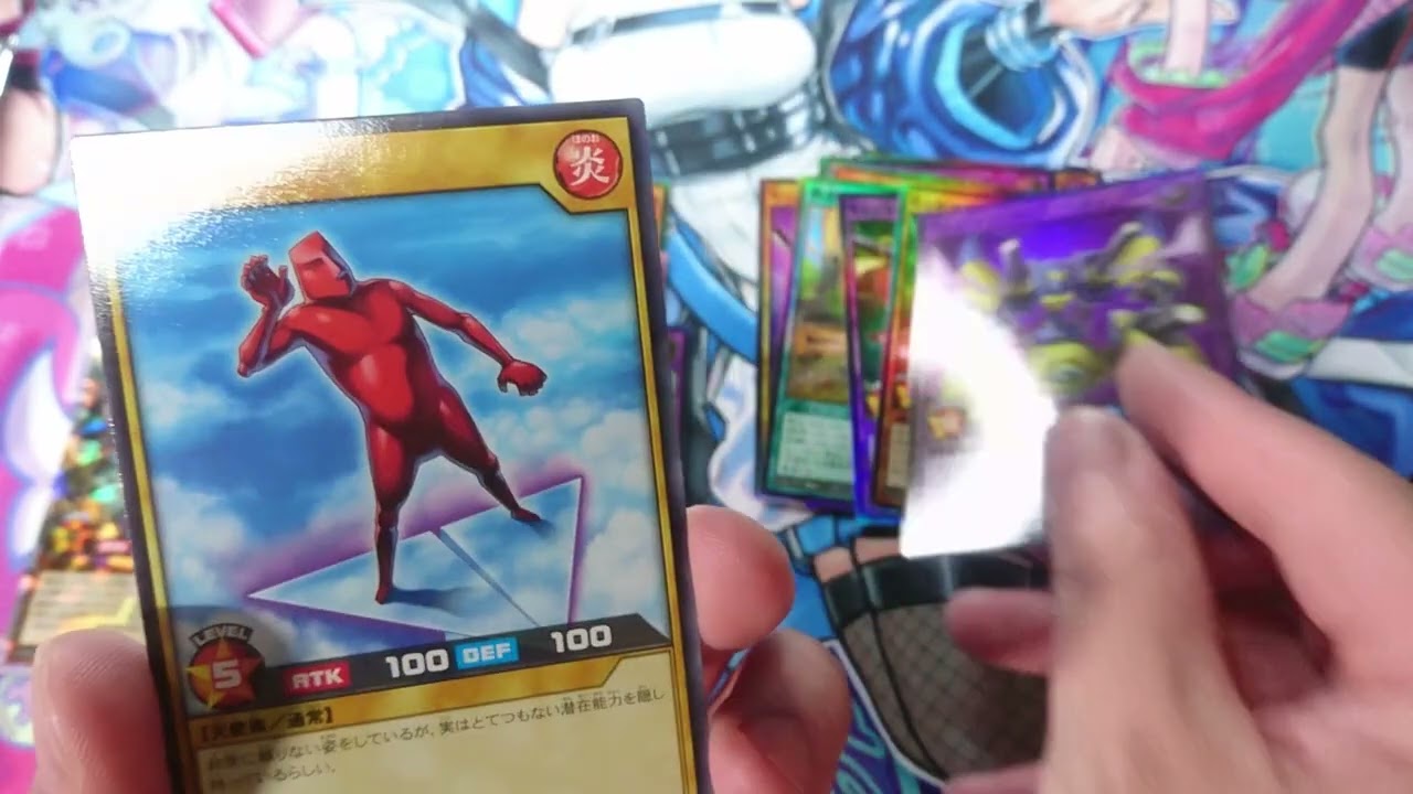 ラッシュデュエル】ユニオン・ベース3box開封✨ - YouTube