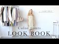 【LOOKBOOK】カラーパンツ10色着回し【149cm/VANNIE U】