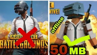 pubg game 50 Mb ma offline download kary screenshot 5