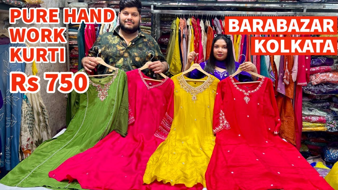 Barabazar Pure Handwork Kurti 3 Piece Suit 2026 | Barabazar Cotton & Fancy Kurti | Bandhani