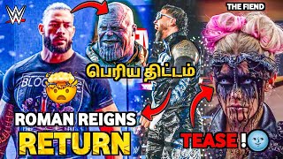 Roman Return PLANS🤯, Jey Uso Massive Plans, King And Queen Of The Ring News, Wrestling Nanba